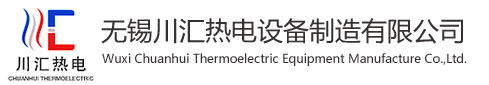山東省奧絨服裝有限公司